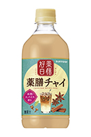 薬膳好日 薬膳チャイ