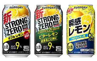 196 ストロングゼロ レモンフレーバー3種 リニューアル新発売 同 トリプルレモン 期間限定新発売 19年9月17日 ニュースリリース サントリー