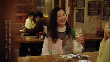 新tv Cm 人生には 飲食店がいる 不思議な場所 篇 21年12月23日 木 より全国oa開始 21年12月23日 ニュースリリース サントリー