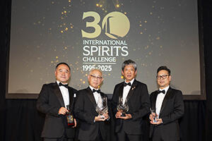 第30回インターナショナル・スピリッツ・チャレンジ （ISC：International Spirits Challenge 2025）
