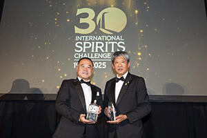 第30回インターナショナル・スピリッツ・チャレンジ （ISC：International Spirits Challenge 2025）