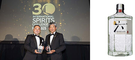 「ISC」で 「ROKU〈六〉」が部門最高賞トロフィーを初受賞　ROKU〈六〉