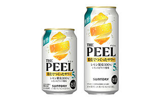 THE PEEL(ザ ピール)〈レモン〉ALC.5％