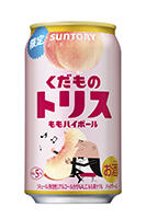 くだものトリス缶〈ももハイボール〉