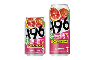 －196(イチキューロク)無糖〈ピンクグレフル＆オレンジ〉