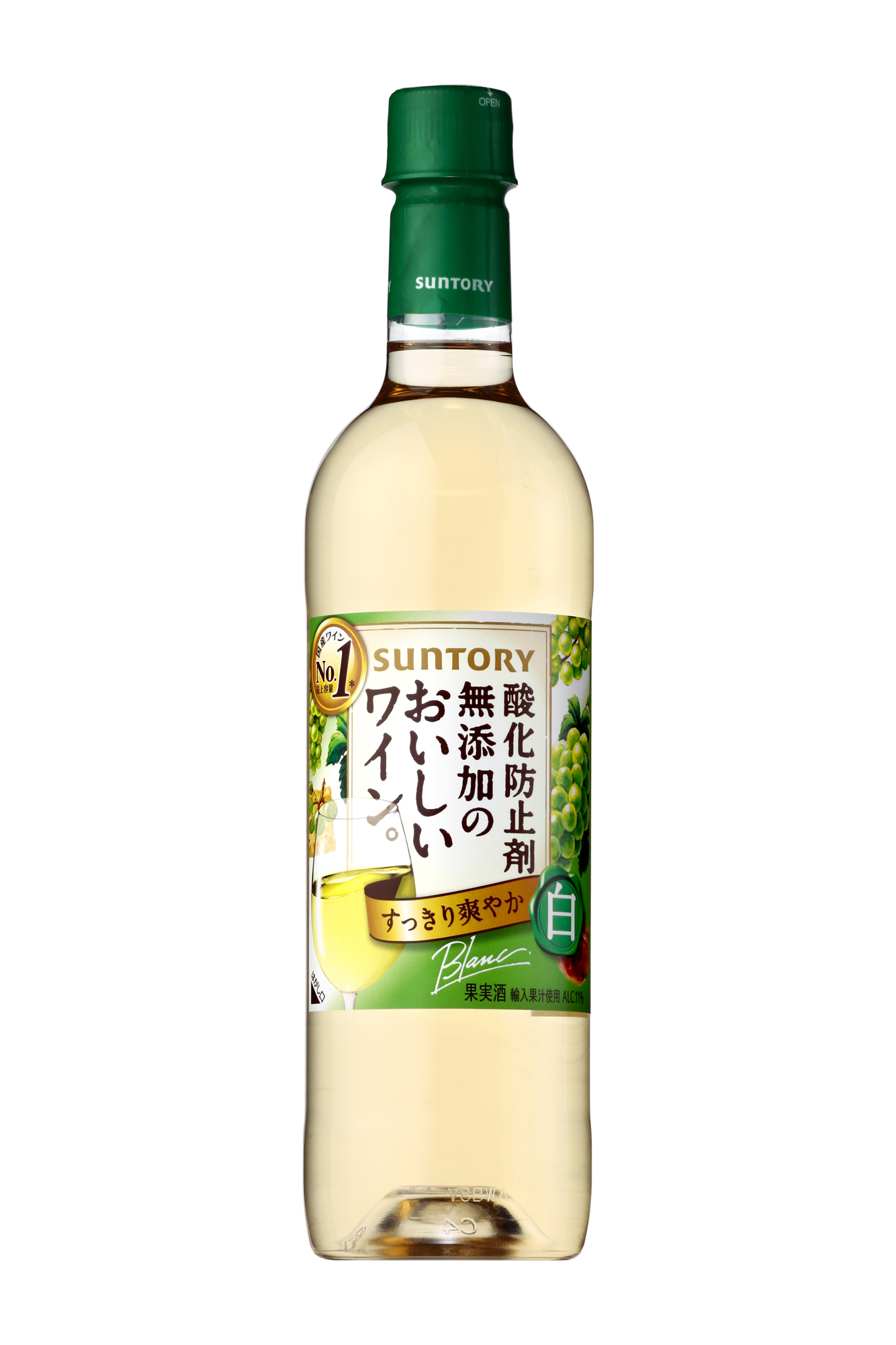 601円 本日限定 国産ワイン売上NO.1サントリー 酸化防止剤無添加のおいしいワイン 濃い赤 赤ワイン ミディアムボディ 日本 250ml
