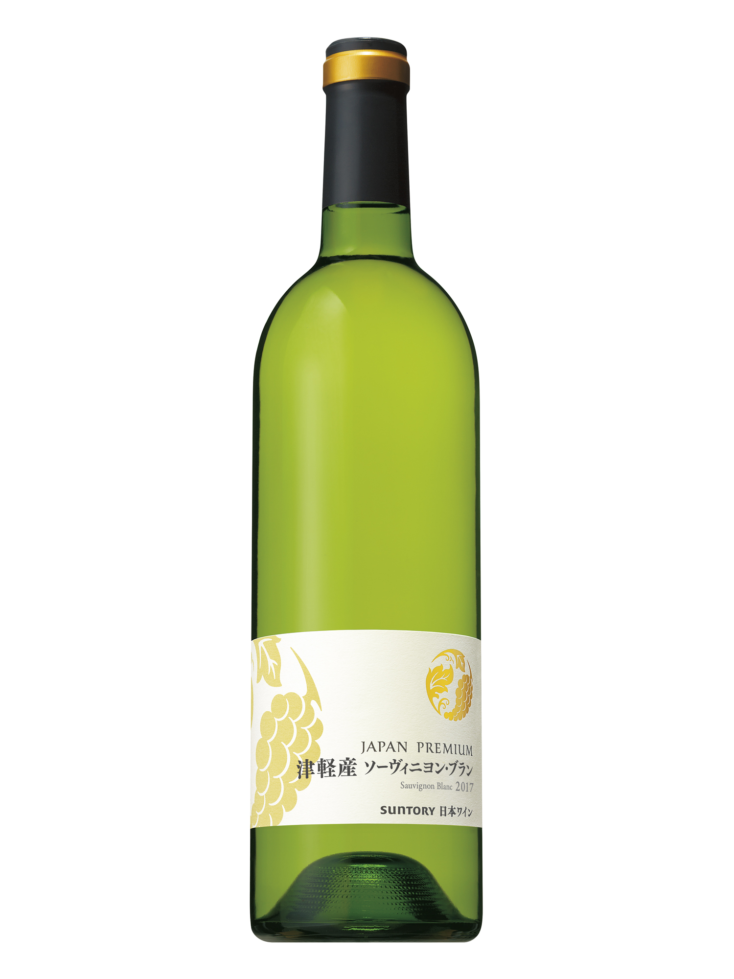 日本ワインコンクール 2018で ジャパンプレミアム 津軽産ソーヴィニヨン ブラン が3年連続で金賞を受賞 2018年7月31日 ニュースリリース サントリー