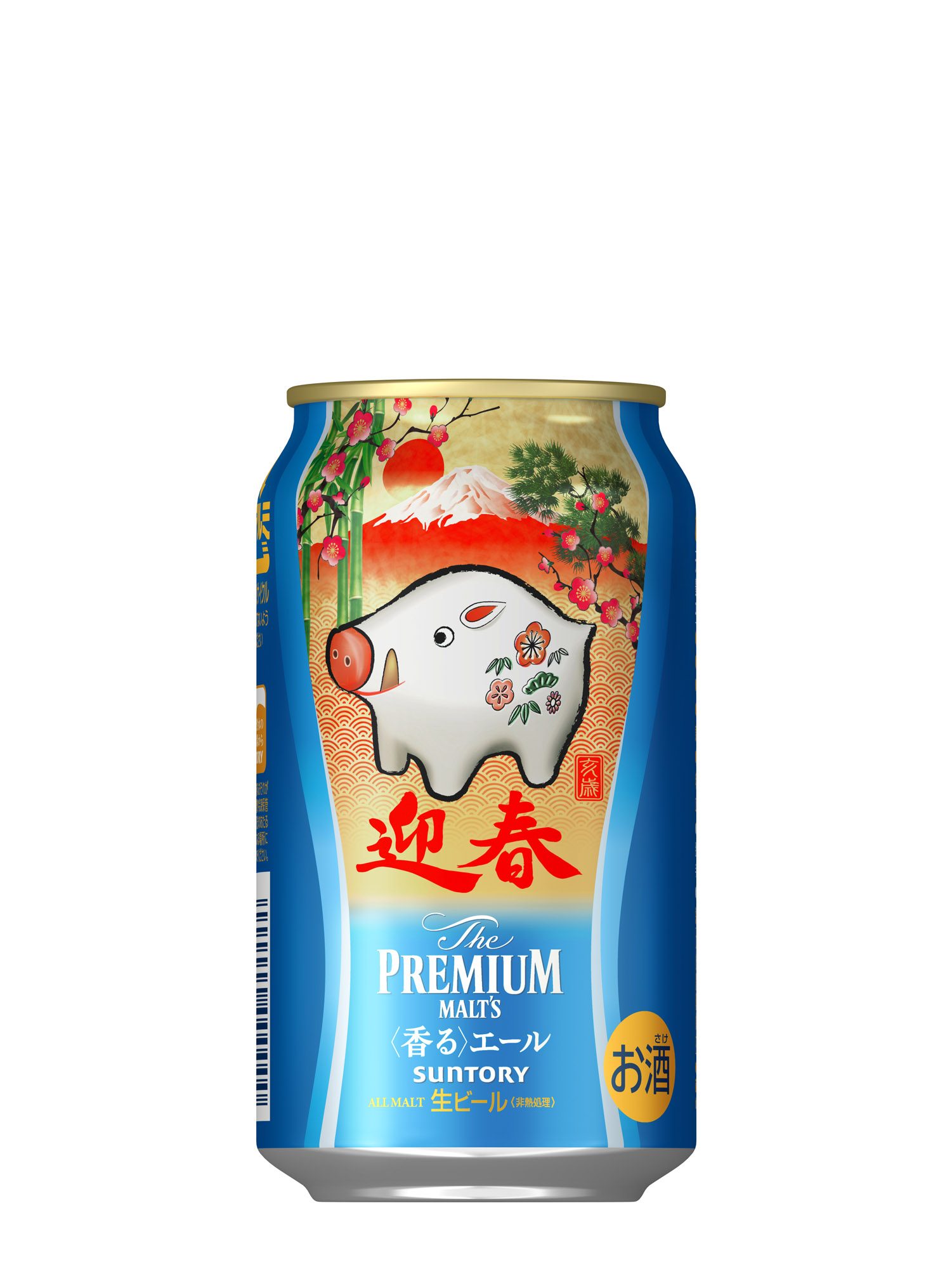 SUNTORY 干支ボトル 猪歳 亥 イノシシ サントリー オールド ウイスキー