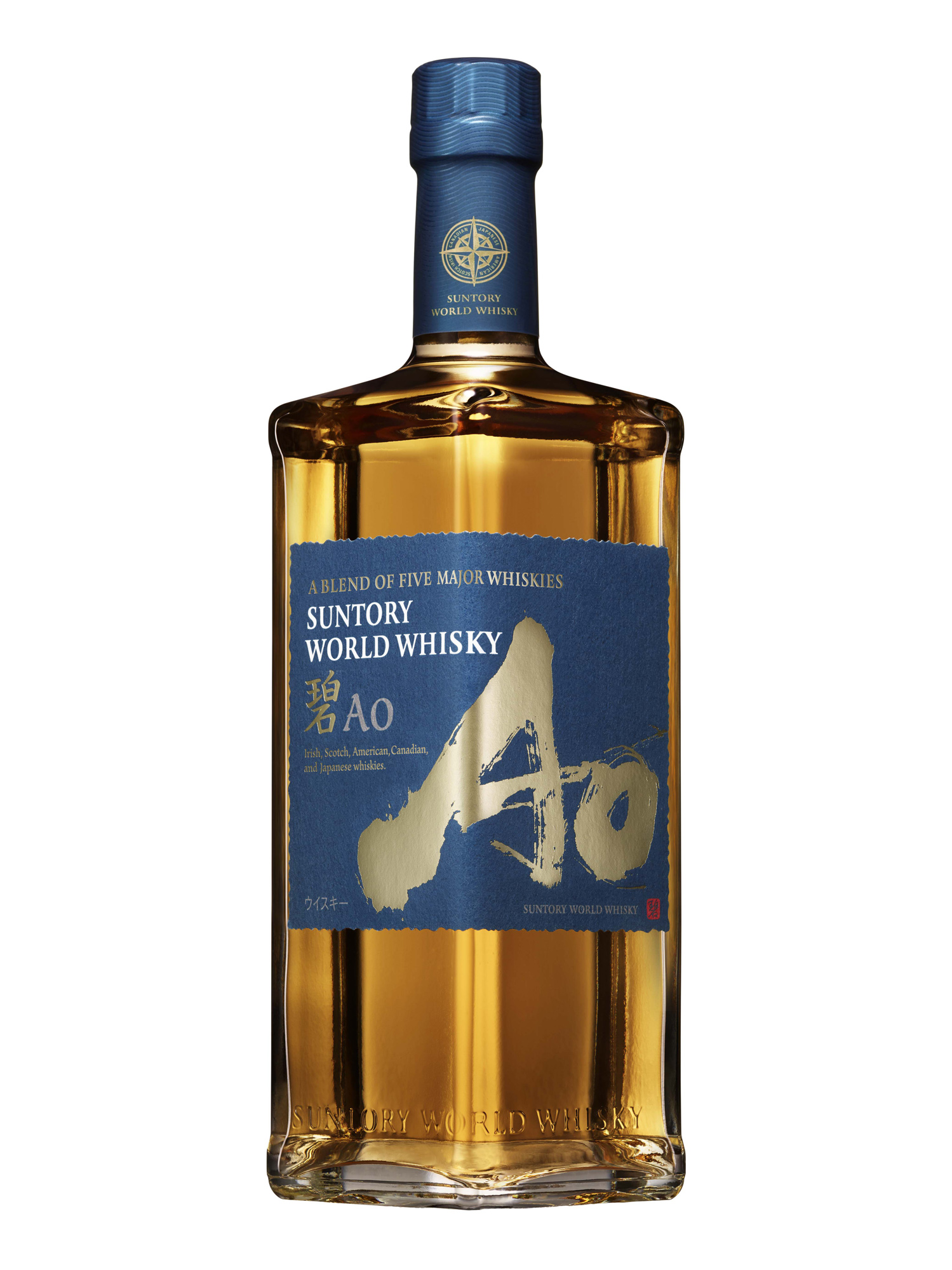 SUNTORY WORLD WHISKY「碧Ao」（アオ）数量限定新発売 2019年1月10日