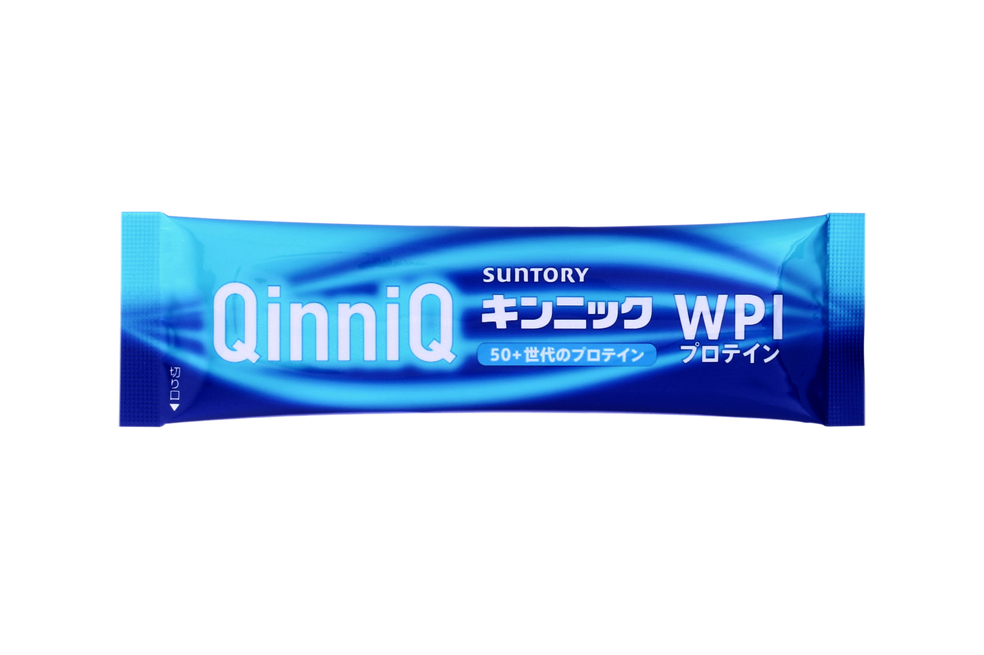 QinniQ（キンニック）」新発売 2019年2月21日 ニュースリリース サントリー
