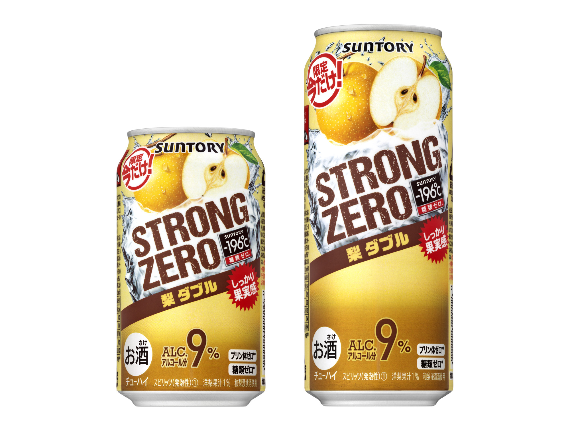 プロフィール必読　STRONG ストロング ♡【プロフ必読】 M♡プロフ必読 専用 M＊プロフィール必読さま