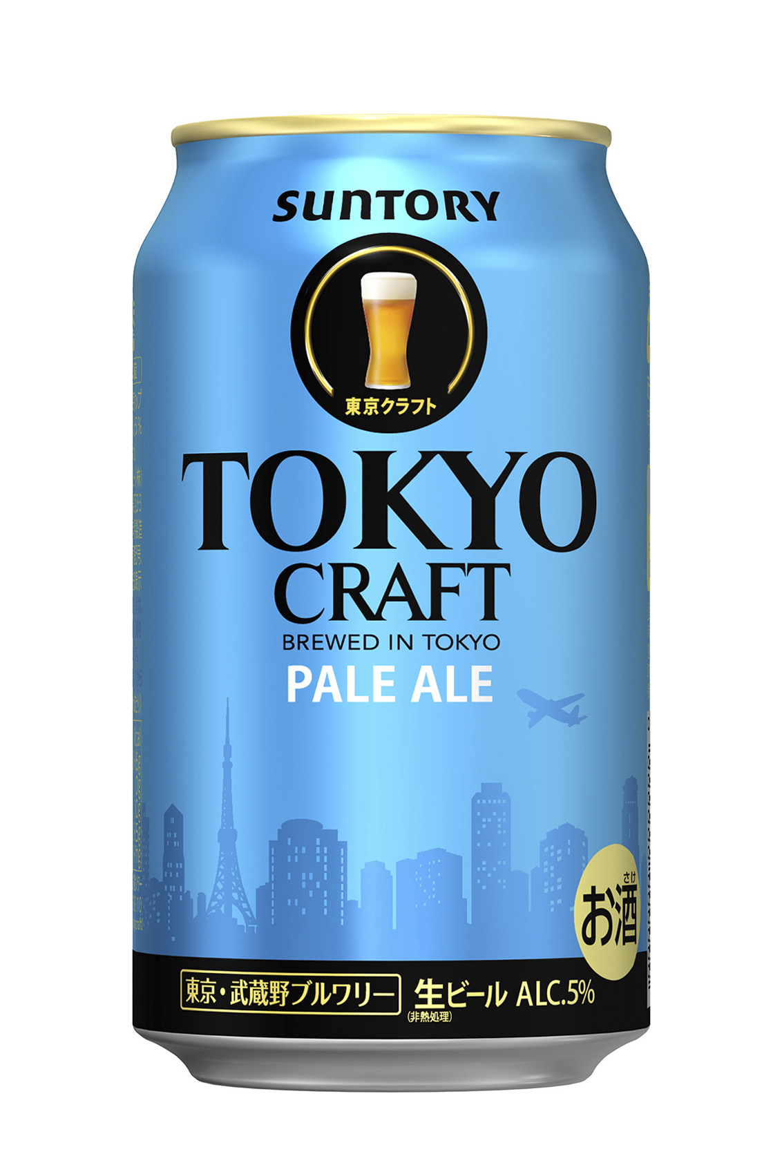 TOKYO CRAFT（東京クラフト）」渋谷で「TOKYO CRAFT ART BREWING in