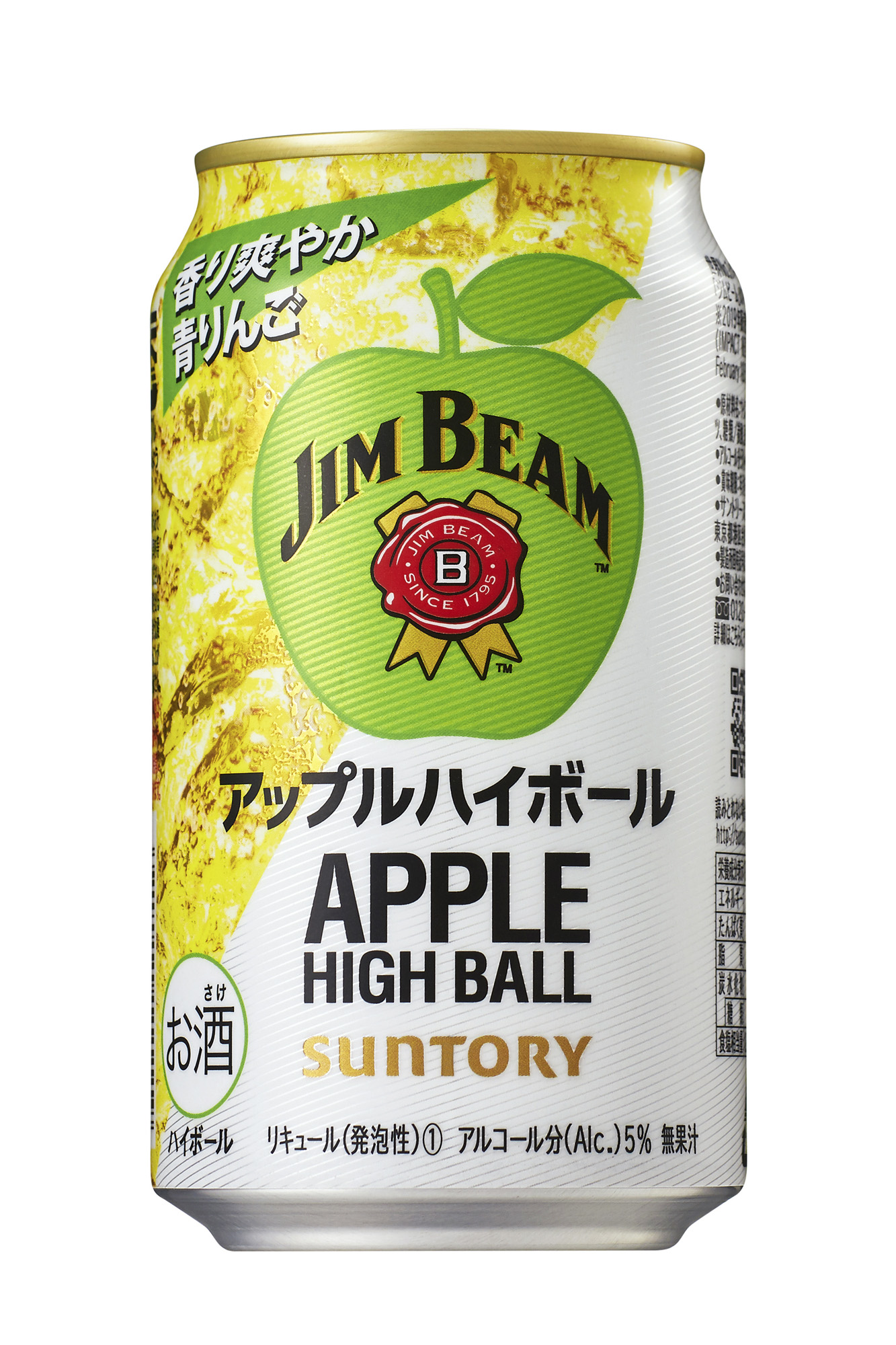 ジムビーム ハイボール缶 アップルハイボール 期間限定新発売 年3月3日 ニュースリリース サントリー