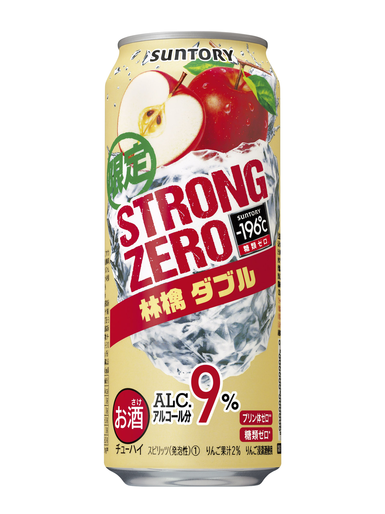 196 ストロングゼロ 林檎ダブル 期間限定新発売 年10月6日 ニュースリリース サントリー