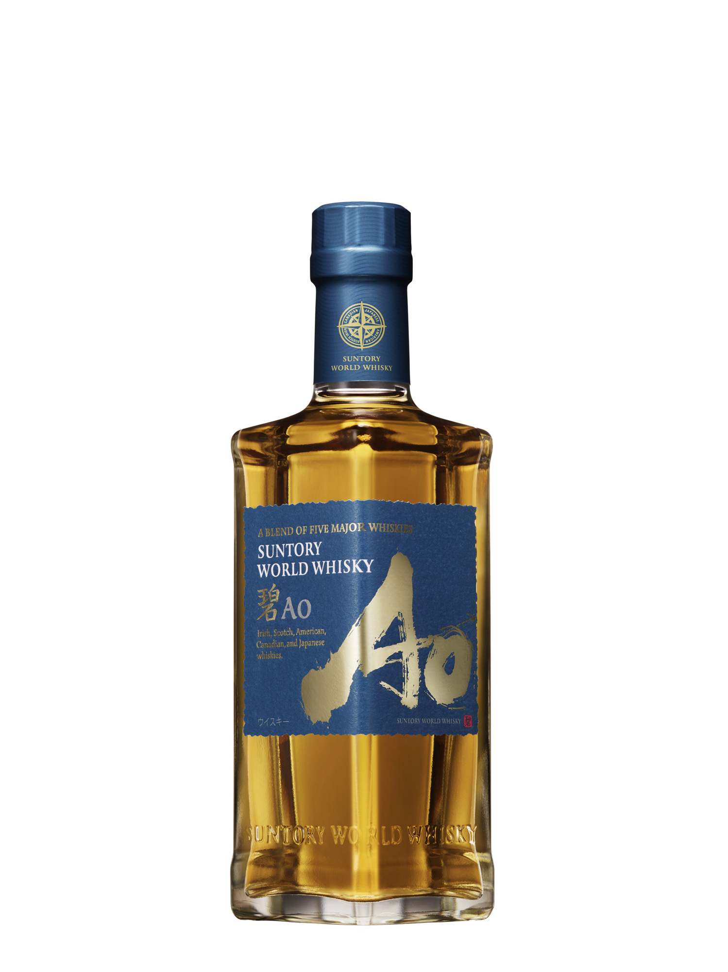 SUNTORY WORLD WHISKY「碧Ao」350ml新発売 2021年1月8日 ニュース