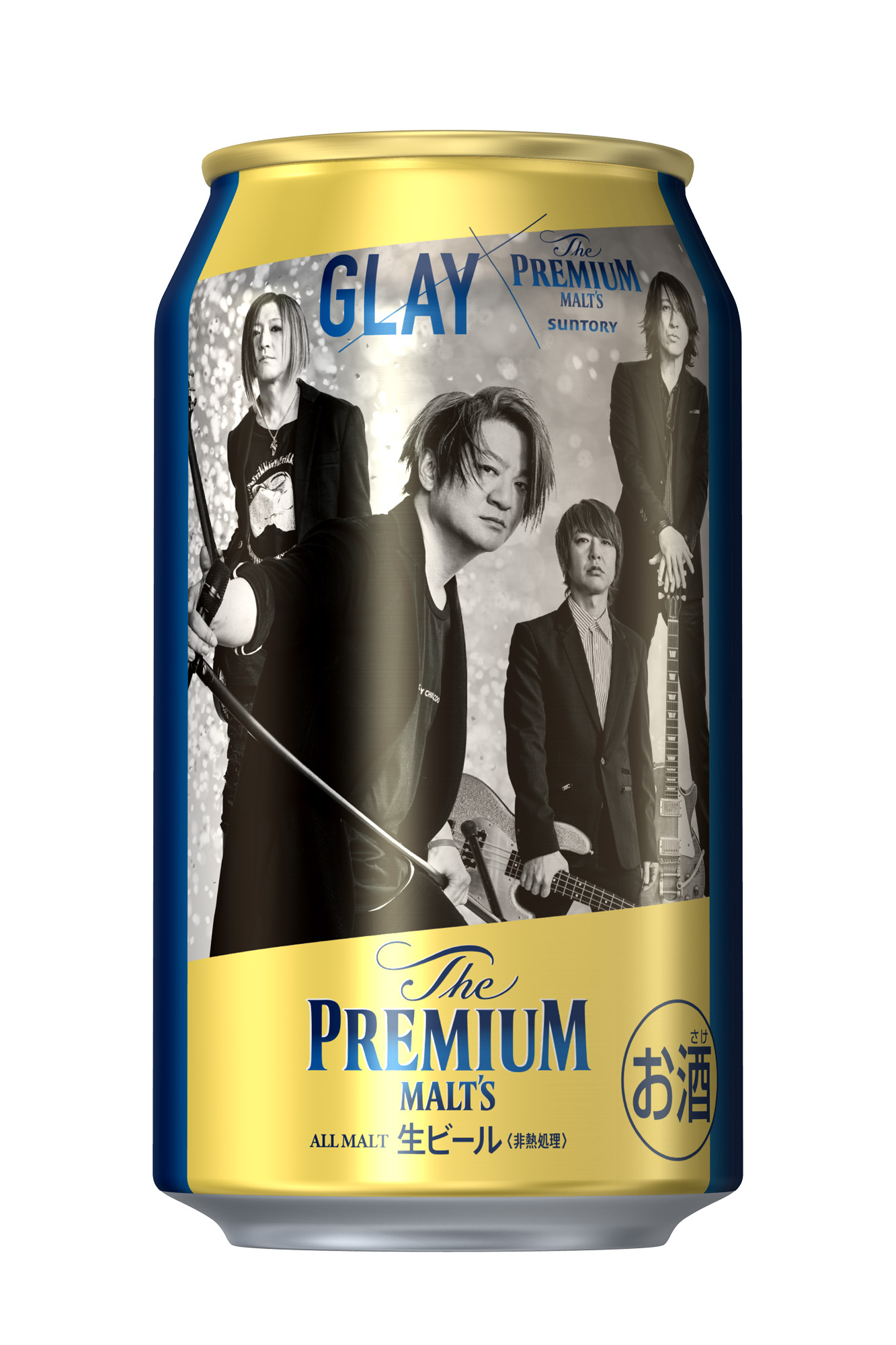 ザ・プレミアム・モルツ〈GLAYデザイン缶〉」数量限定新発売 2021年7月