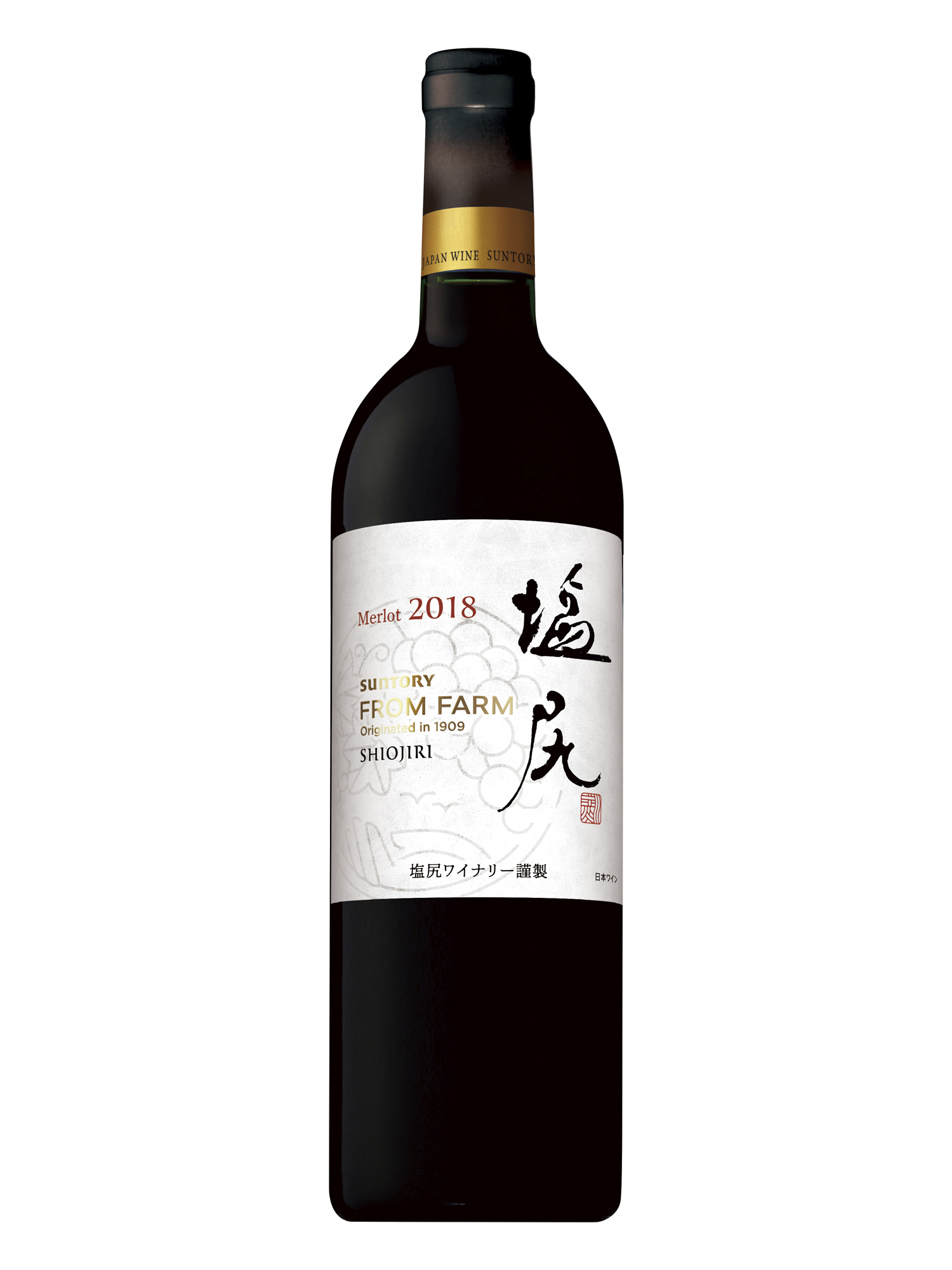 日本ワイン新ブランド「SUNTORY FROM FARM」新発売 2022年6月8日 ニュースリリース サントリー