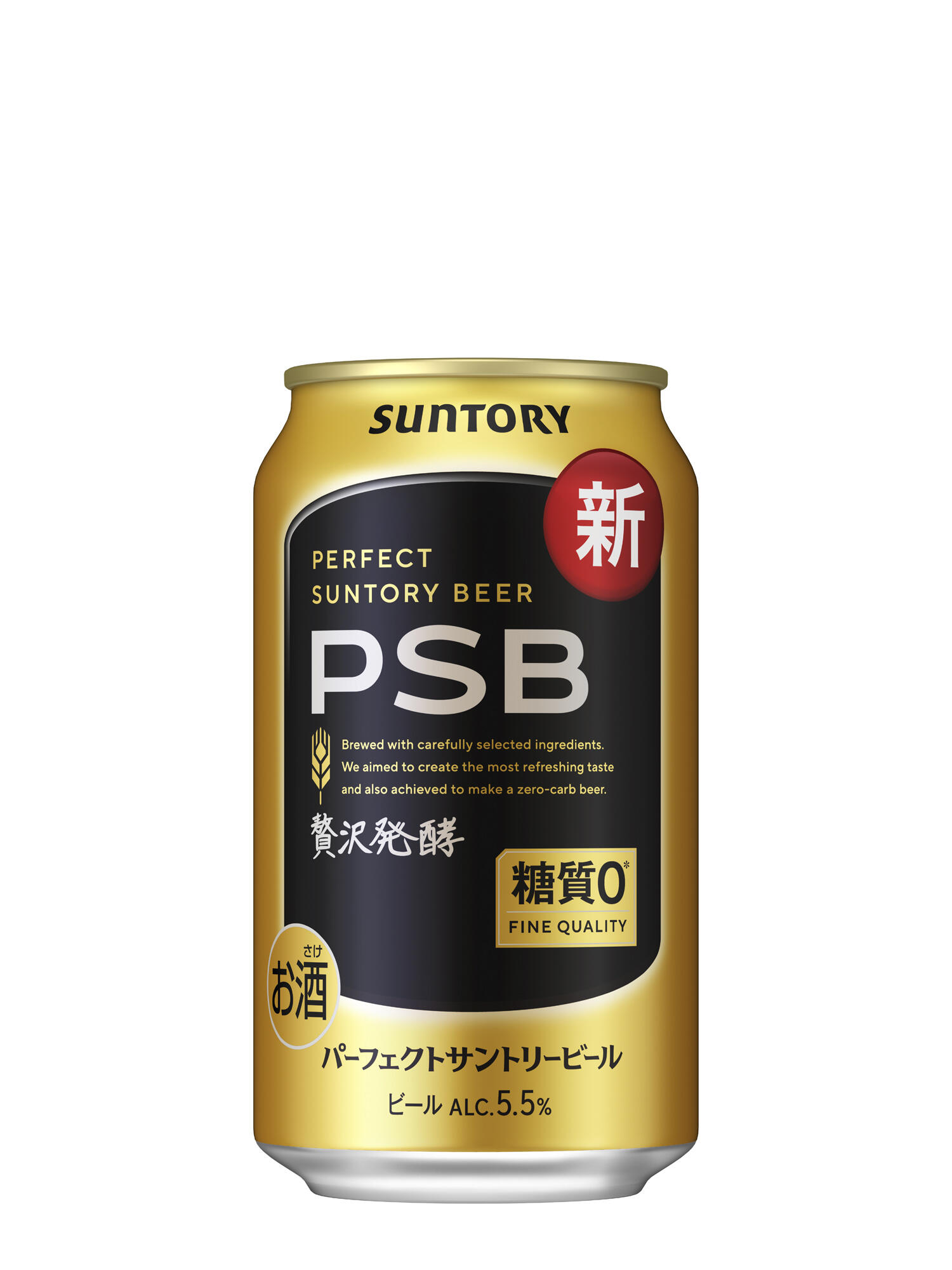 Orionビール36缶＆サントリーパーフェクトビール12缶 Orionビール36缶＆サントリーパーフェクトビール12缶 オリオン
