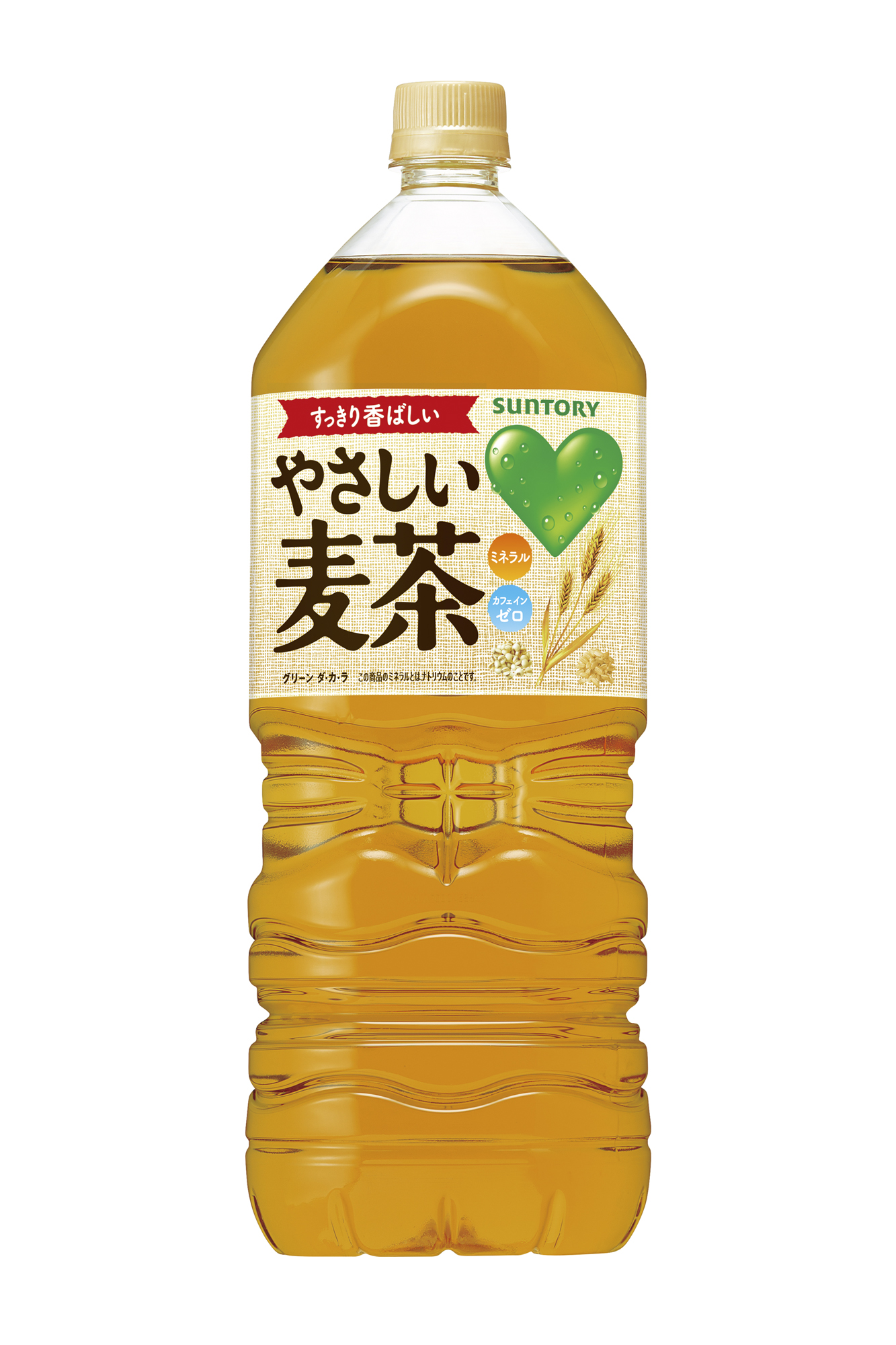 Green Da Ka Ra やさしい麦茶 リニューアル ニュースリリース一覧 サントリー食品インターナショナル