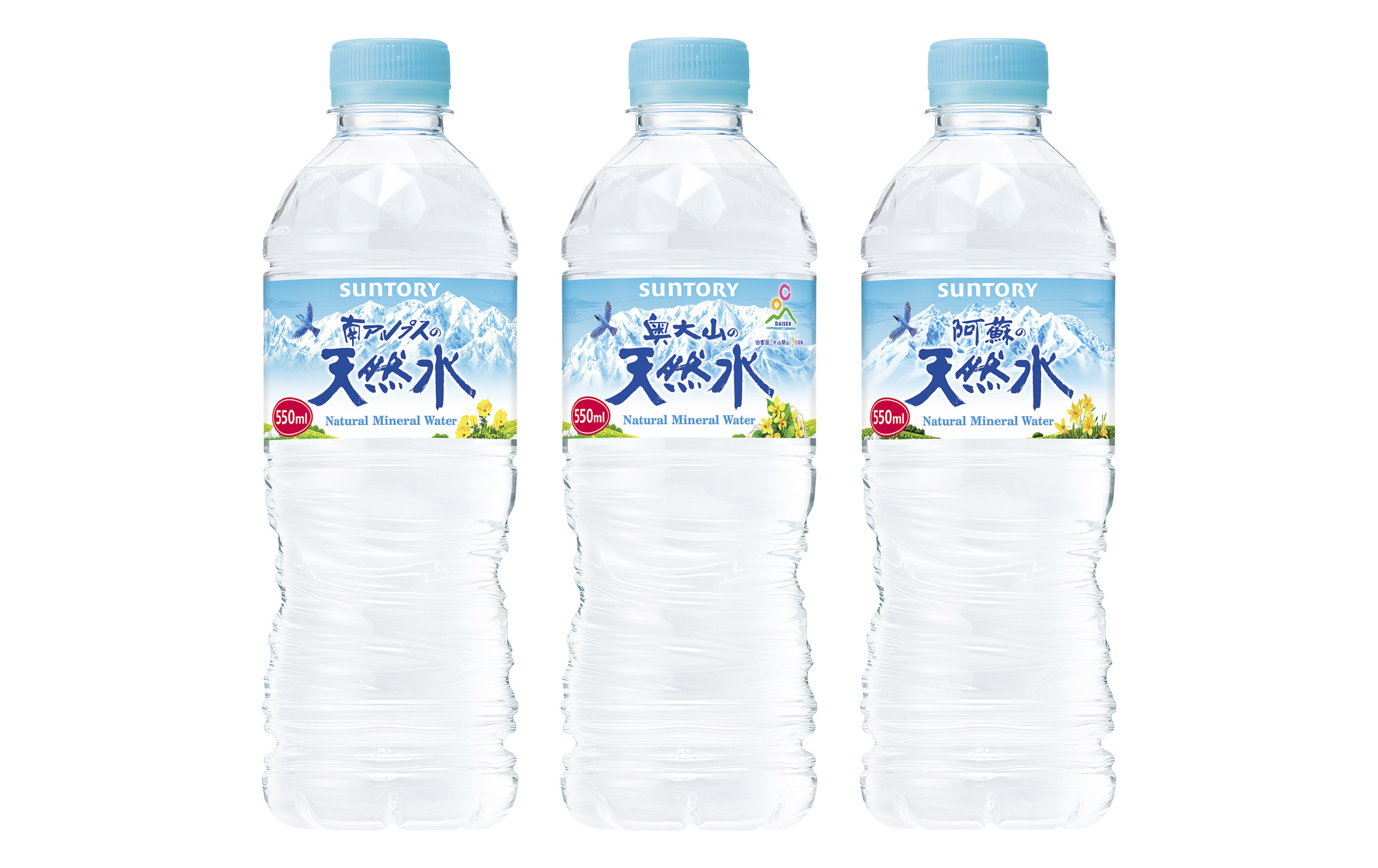 サントリー 天然水」ブランドが 国内清涼飲料市場で2018年年間販売数量No.1(※1)に | ニュースリリース一覧 |  サントリー食品インターナショナル