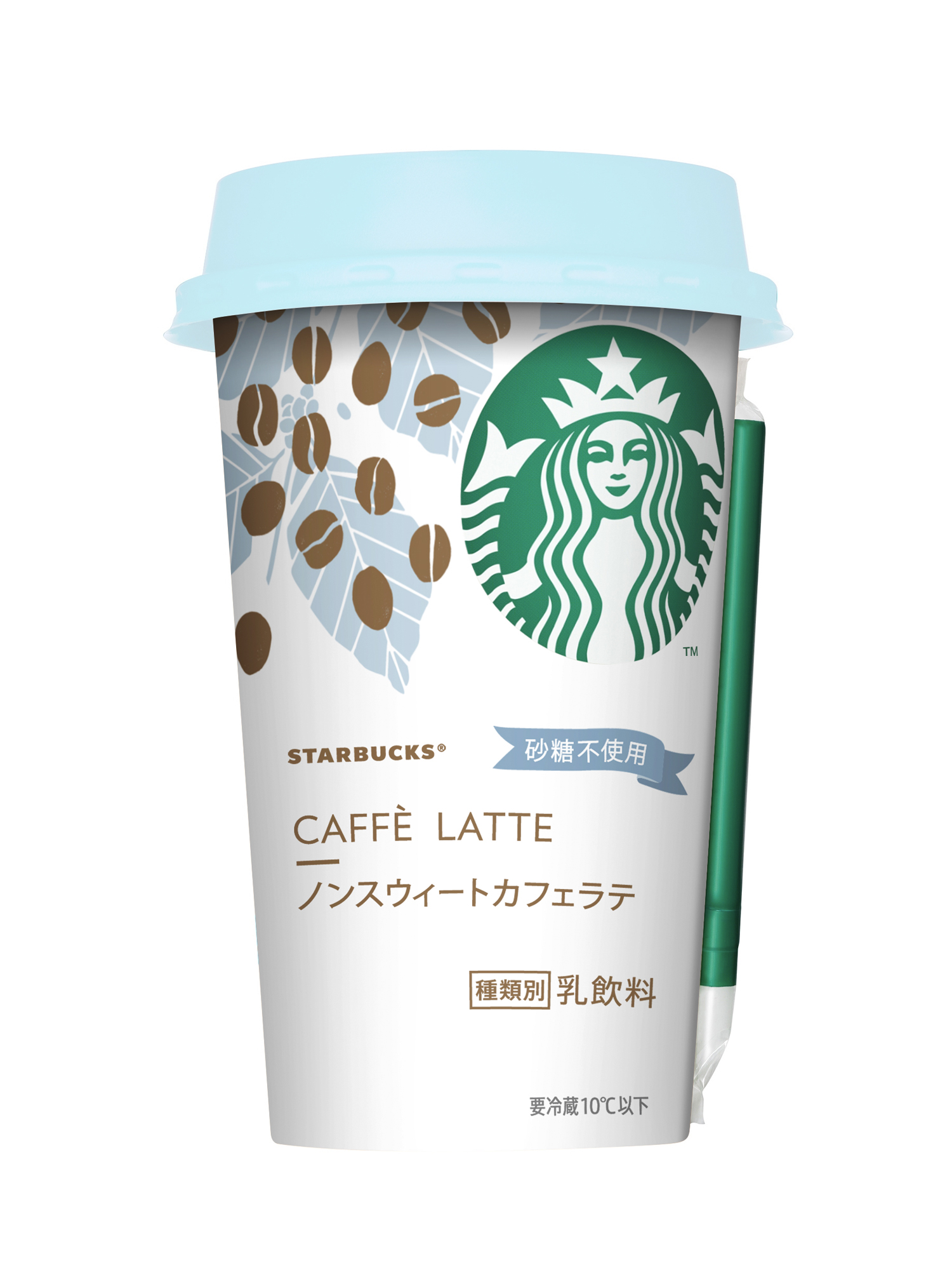 スターバックス チルドカップ ノンスウィートカフェラテ 新発売 ニュースリリース サントリー食品インターナショナル