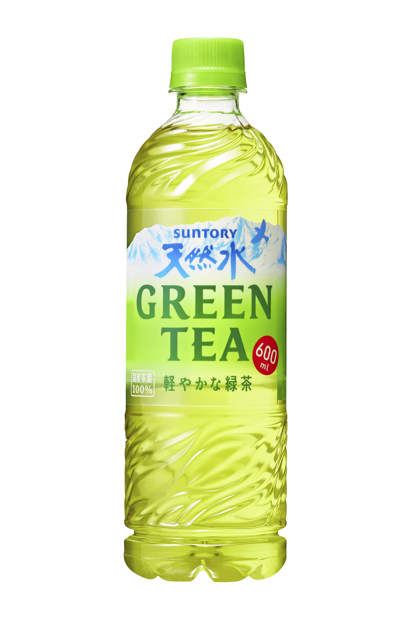 危険 緑茶 水 出し