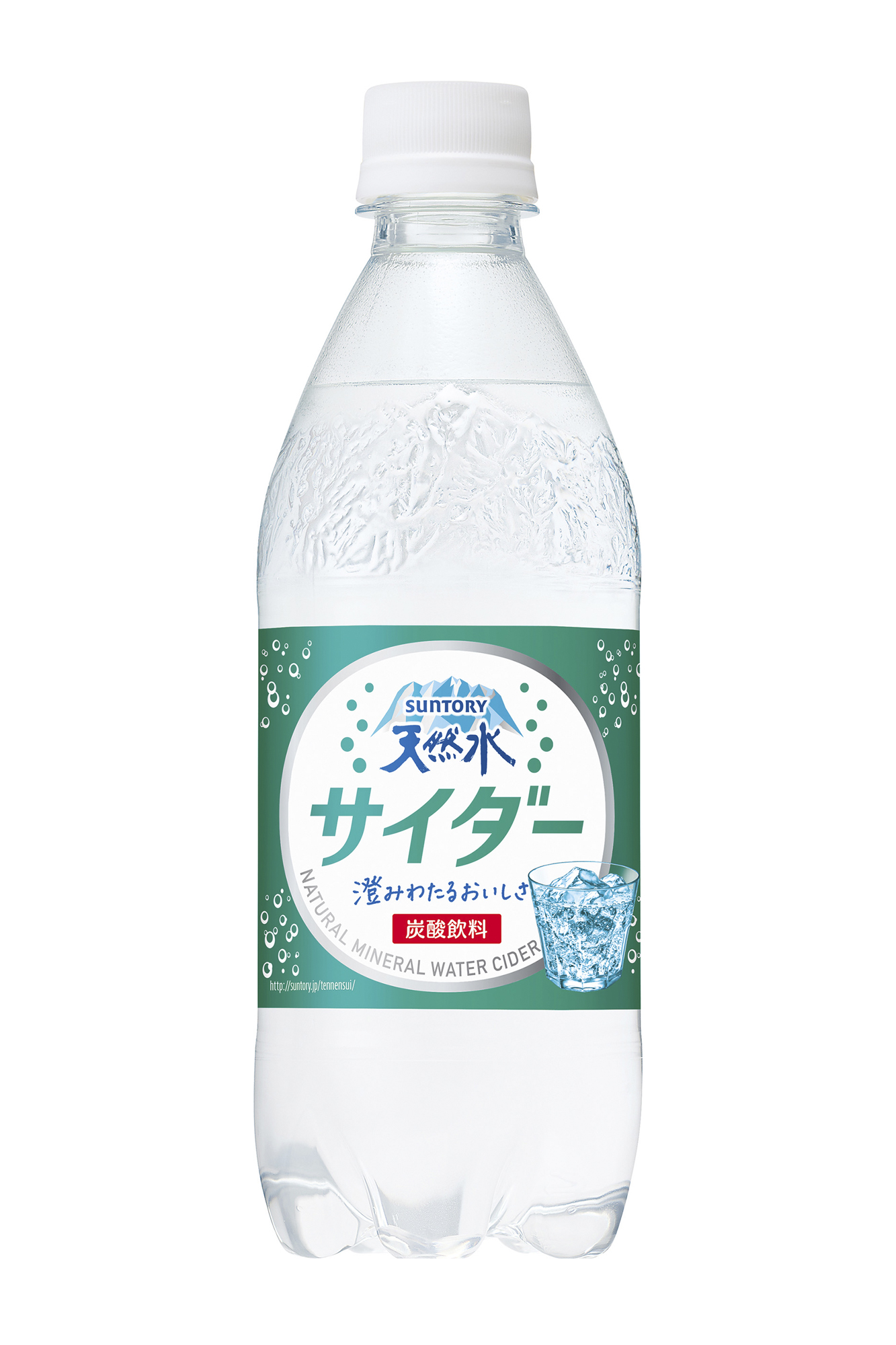 サントリー 天然水サイダー 新発売 ニュースリリース一覧 サントリー食品インターナショナル