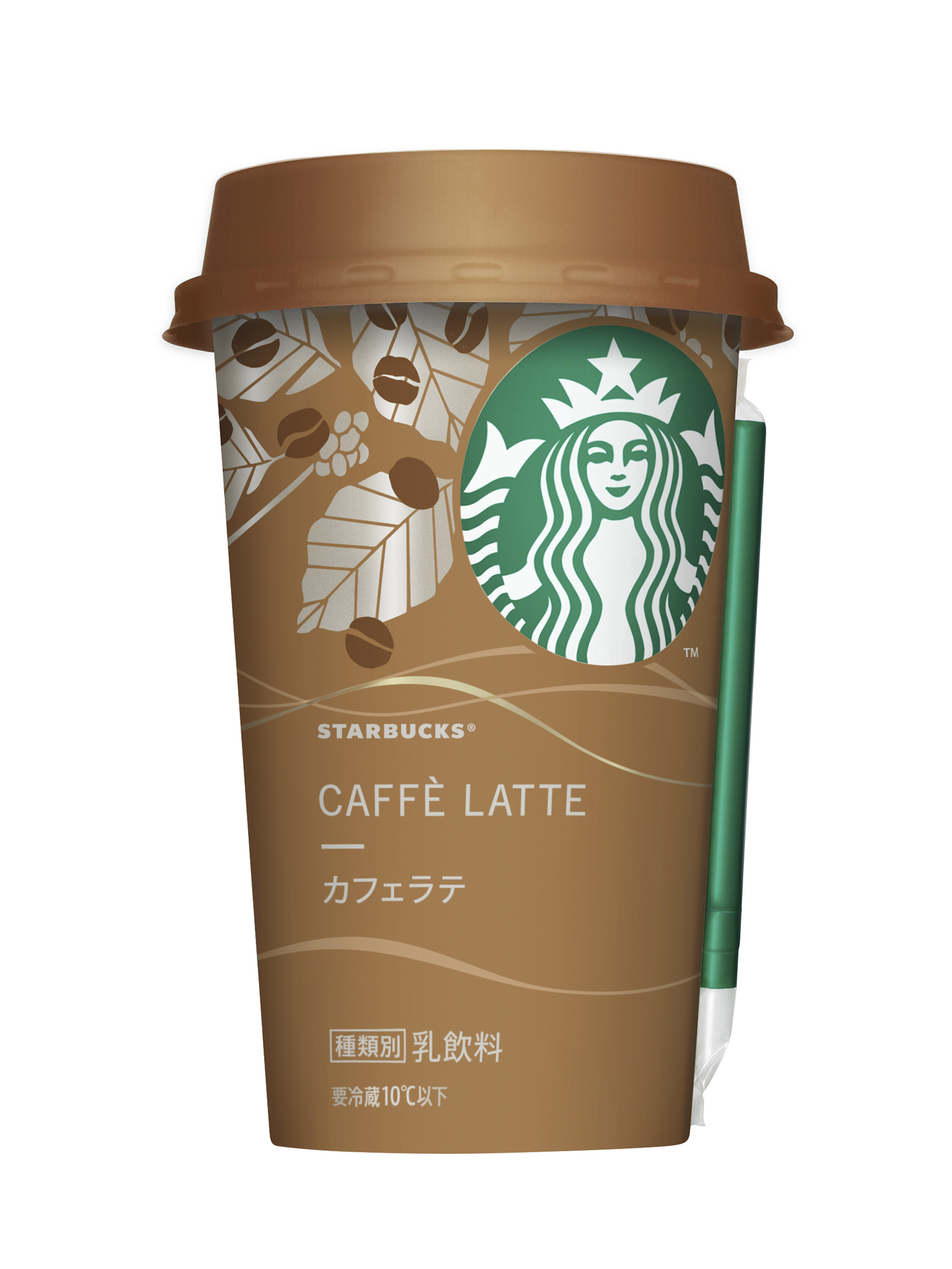 発売から15周年のスターバックス チルドカップがリニューアル カフェラテ ドッピオ エスプレッソ 抹茶ラテマキアート 3月3日 火 発売 ニュースリリース サントリー食品インターナショナル