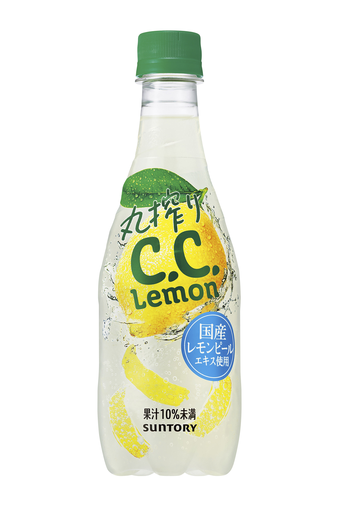 大人向けのC．C．レモン「丸搾りC．C．レモン」新発売 | ニュース 