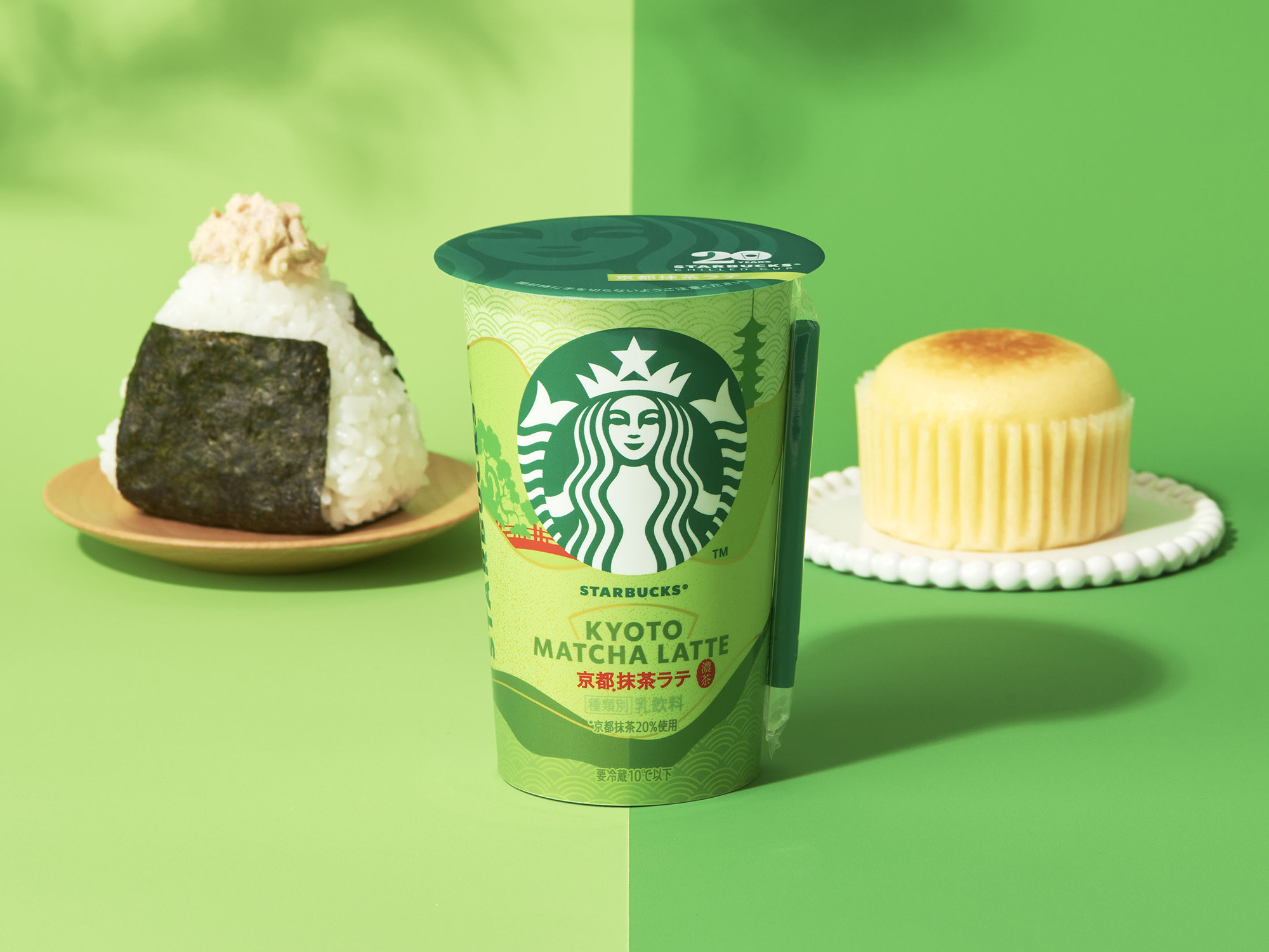 食品サンプル　スターバックスラテ　抹茶ラテ　セット スターバックス チルドカップ発売 20周年を記念した復刻商品
