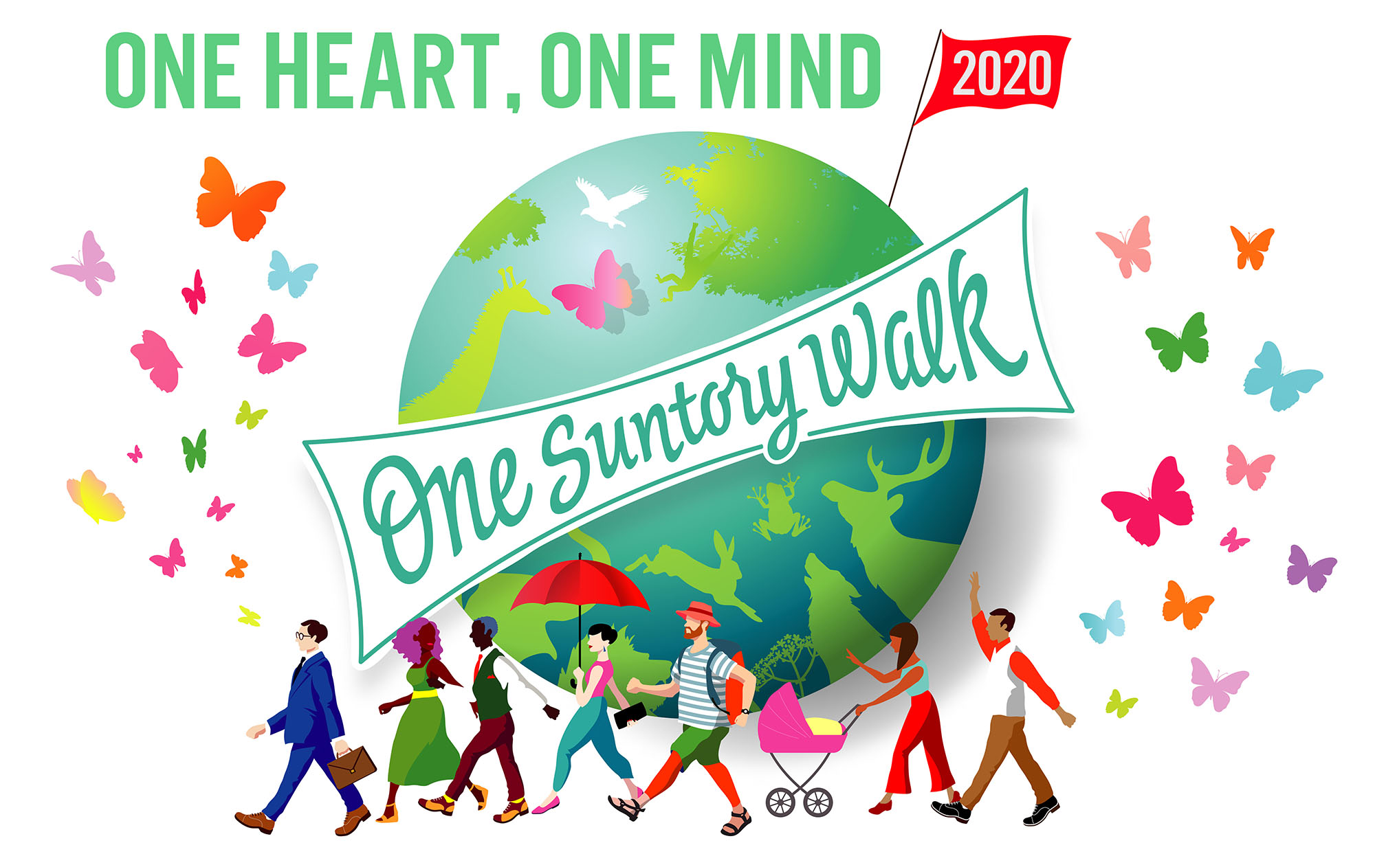 サントリーグループ グローバル健康経営×サステナビリティの取り組み「One Suntory Walk」実施 2020年9月23日 ニュース