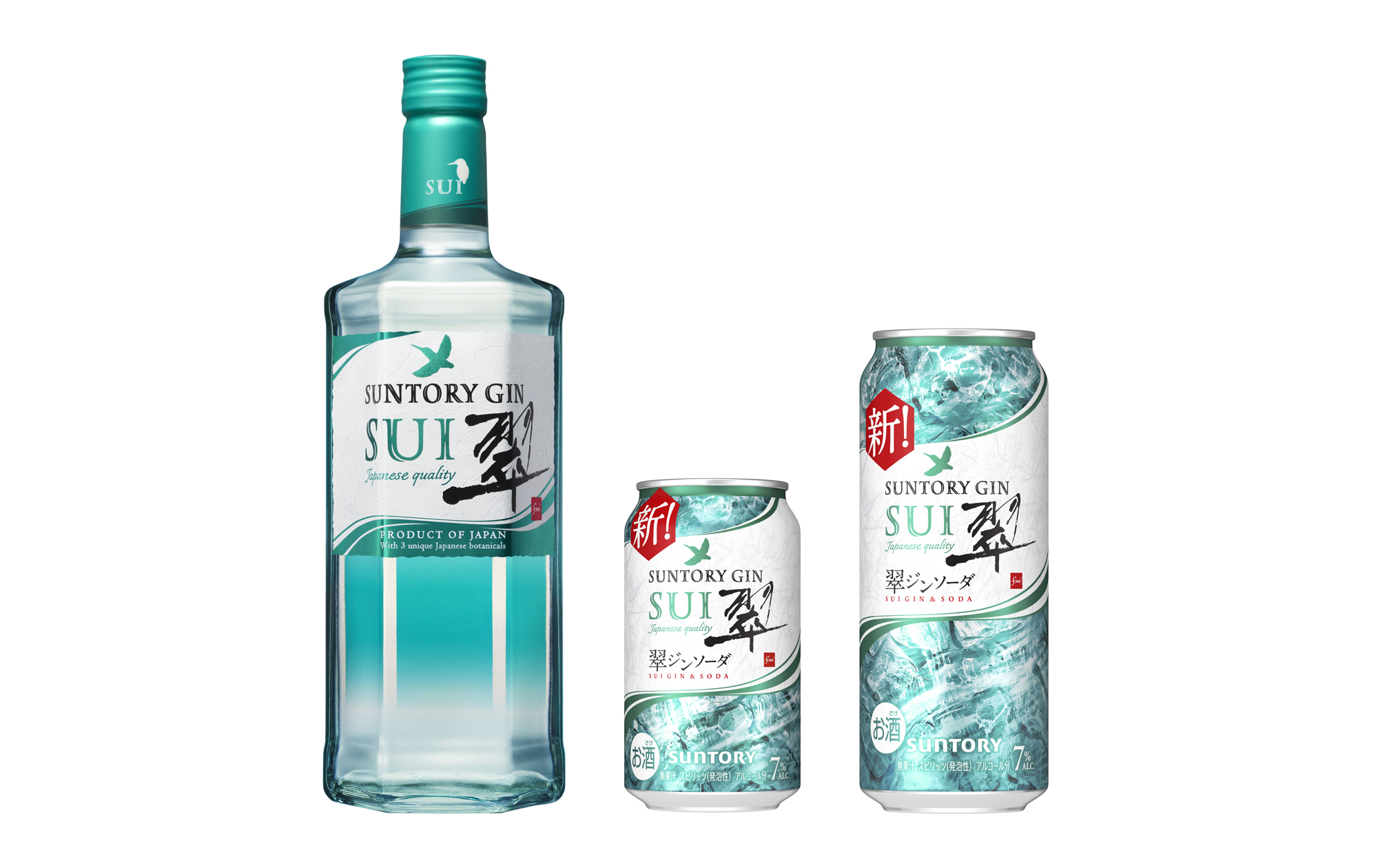 お酒 すいじん – 翠 ジン 味が違う : あさ開 水神純米大辛口 1800ml | 日本酒博物館 – JOSJN