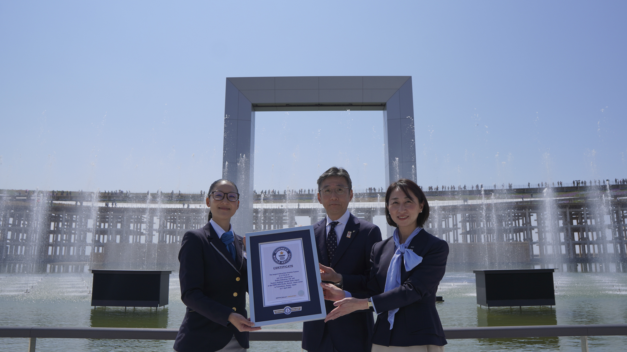 2025年日本国際博覧会(大阪・関西万博)サントリーとダイキンが会場内で共同実施する昼の演出「水と空気のマジカルダンス」がギネス世界記録?に ...