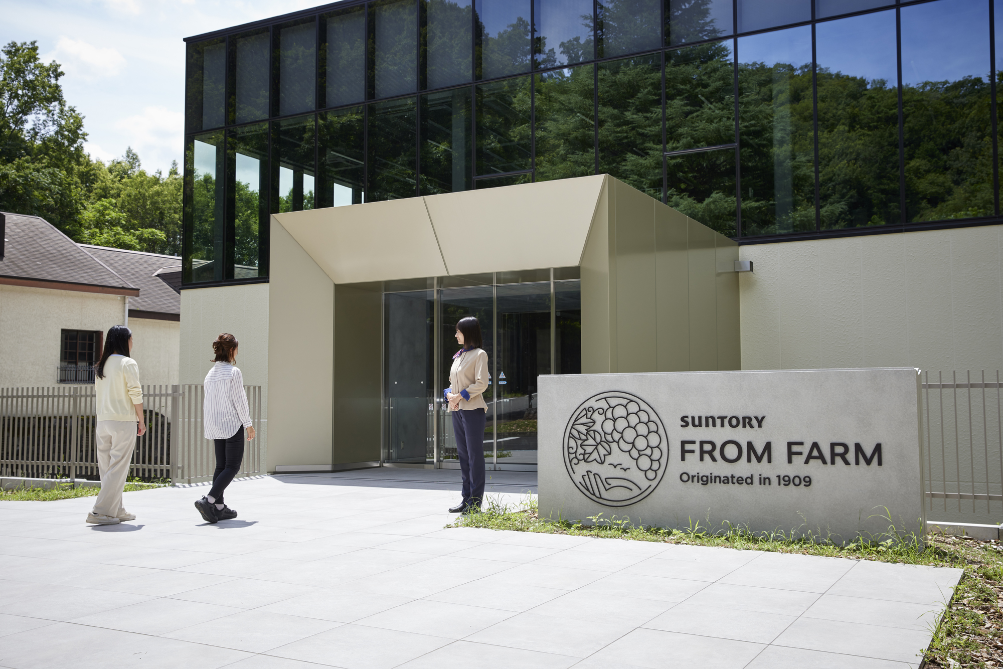 サントリー登美の丘ワイナリー　見学ツアーリニューアル