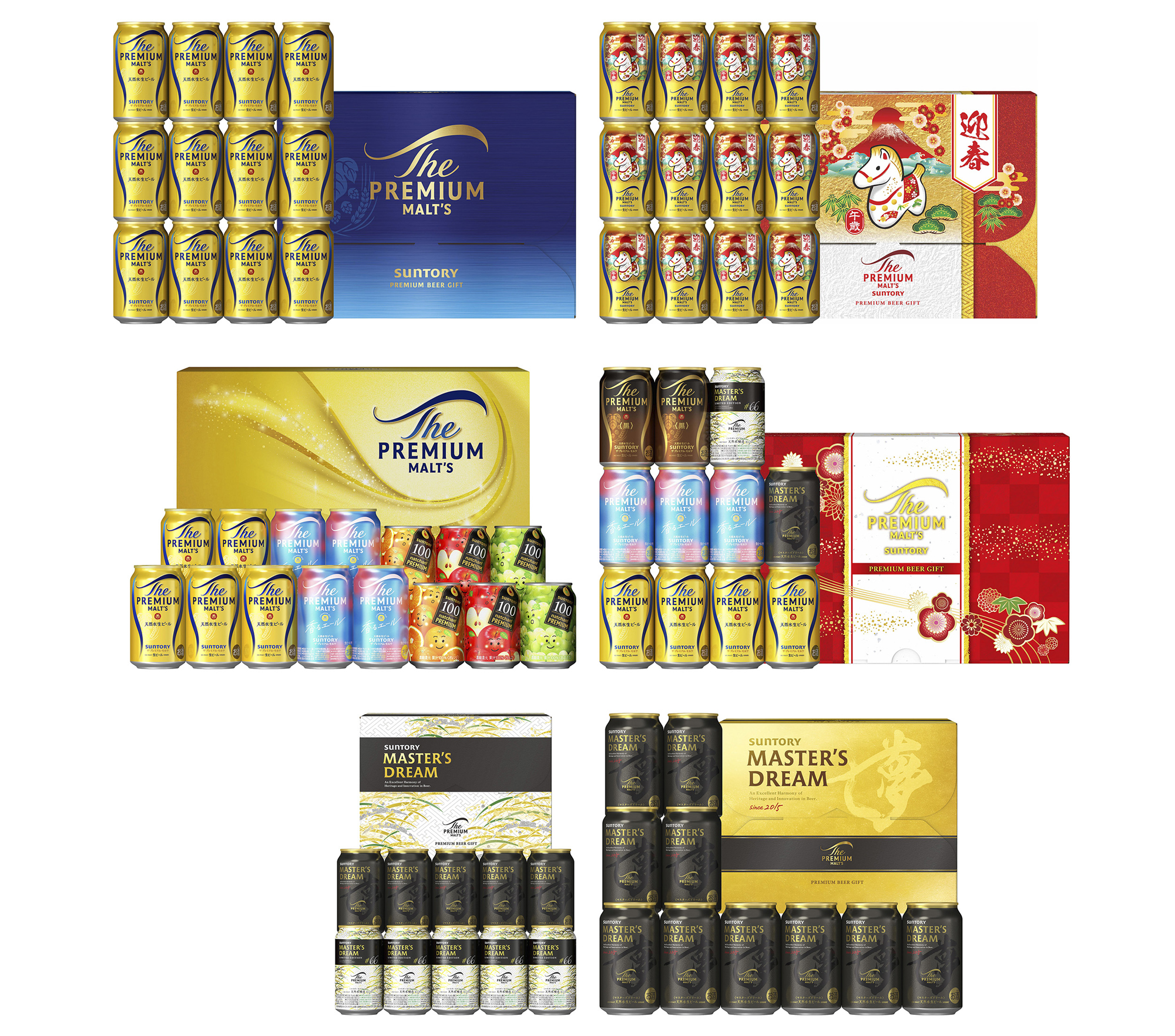 「ザ・プレミアム・モルツ」2025年ウインターギフト 新発売