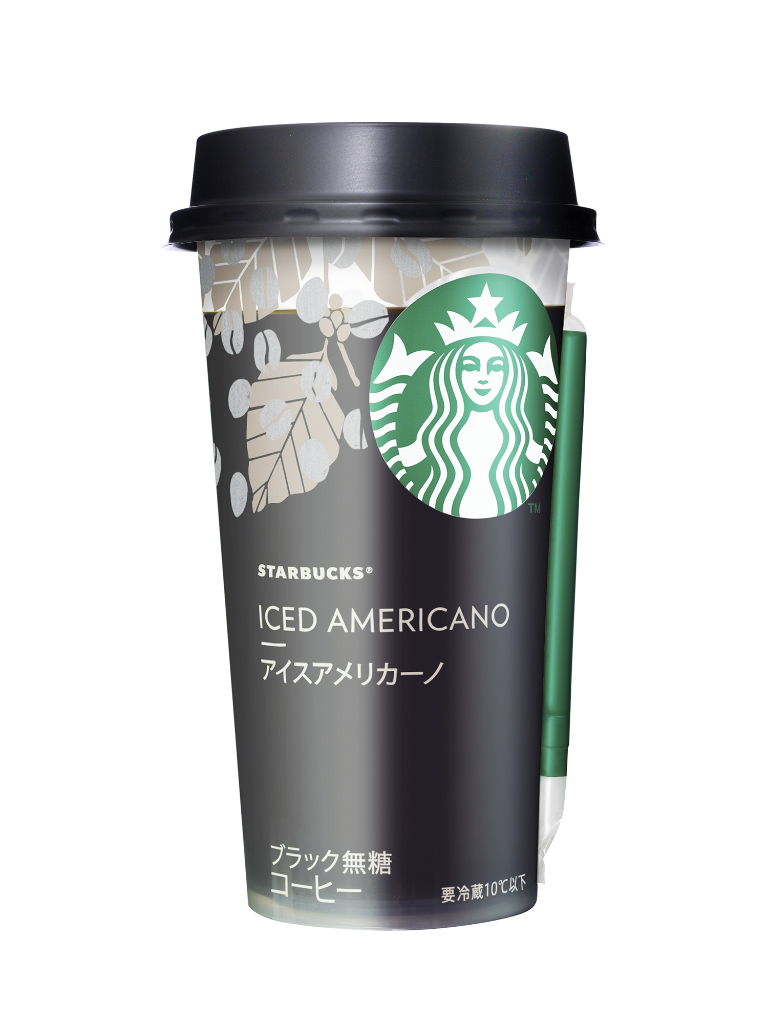 Ice americano фф. Айс американо Старбакс. Американо кофе Старбакс. Starbucks Iced Coffee в упаковке. Starbucks Chilled.