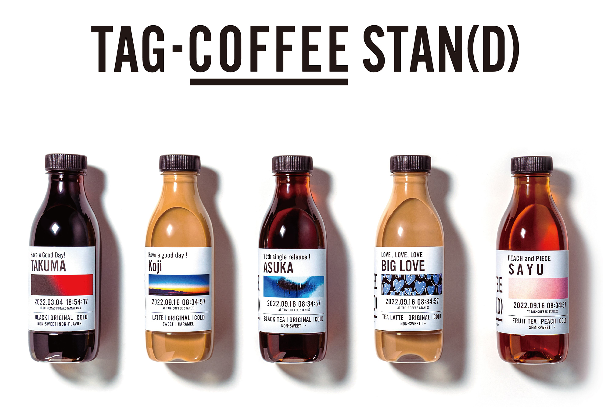 「TAG COFFEE STAN（D）」が福岡に初進出！ ニュースリリース一覧 サントリー食品インターナショナル
