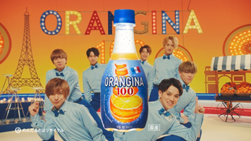 ファッショントレンド トップ100 オランジーナ Cm 女性