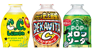 サントリー×可哀想に！」ボトルがいたずらされちゃった！？ 人気の『お