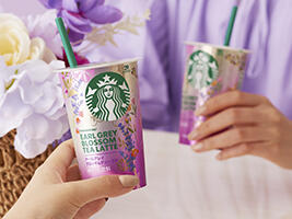 スターバックス アールグレイブロッサムティーラテ