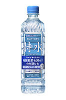 「特水」（機能性表示食品）