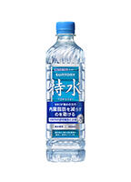 「特水」（機能性表示食品）