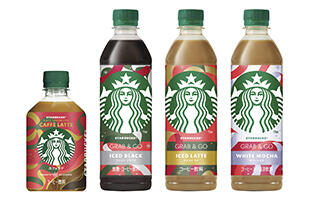 スターバックス GRAB&GO,スターバックス CAFÉ FAVORITES