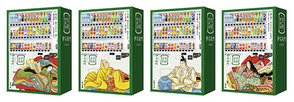 百人一首自販機