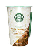 スターバックス ホワイトチョコレート with カラメルコーヒージェリー