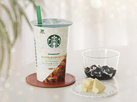 スターバックス ホワイトチョコレート with カラメルコーヒージェリー