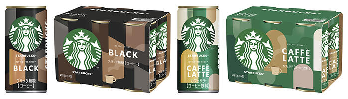 スターバックス MY COFFEE TIME