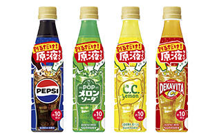 おうちドリンクバー