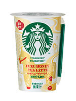 スターバックス DELIGHT ME ゆずハニーティーラテ