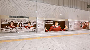 新橋駅で&ldquo;板挟みのヒーロー&rdquo;「MIDDLE BOSS HERO」が姿を現す！？